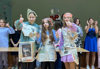 Конкурсная программа 